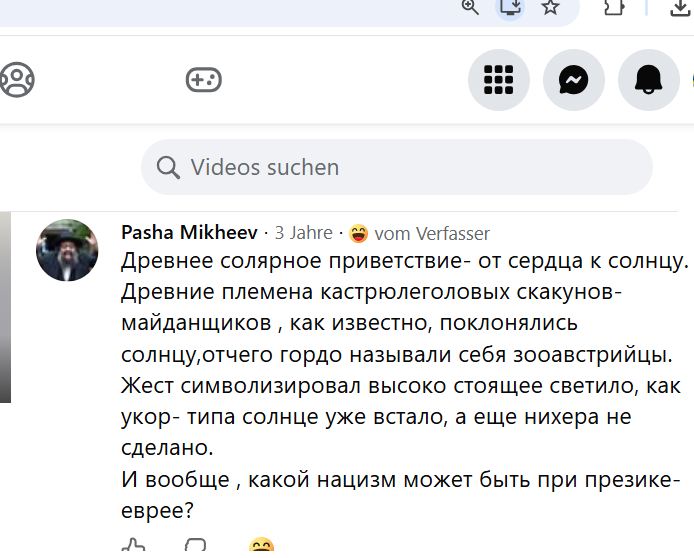 Mikheev_Pavel_001__SoR_021__-FB.jpg Mikheev_Pavel_001__SoR_021__-FB.jpg